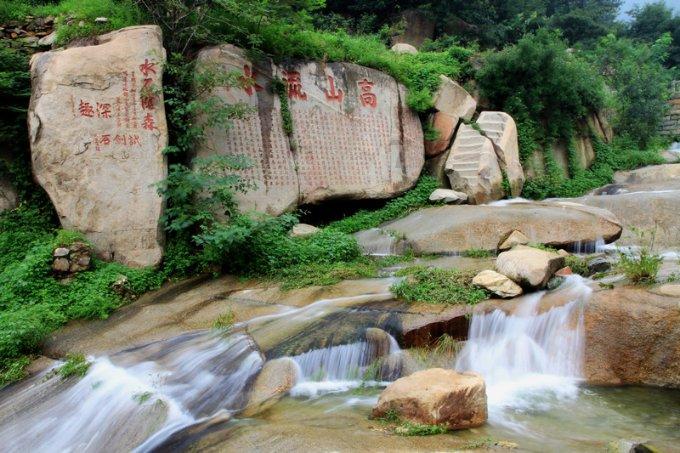 破碎的动物图形2